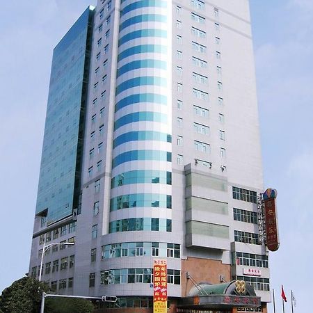 Xiamen Xin'An Hotel Екстериор снимка