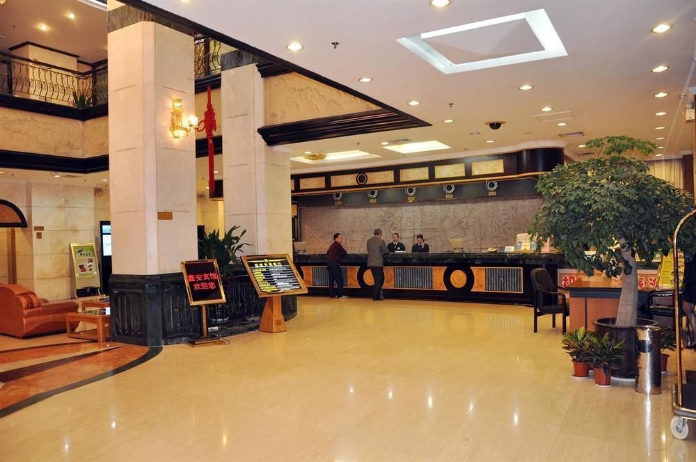 Xiamen Xin'An Hotel Екстериор снимка