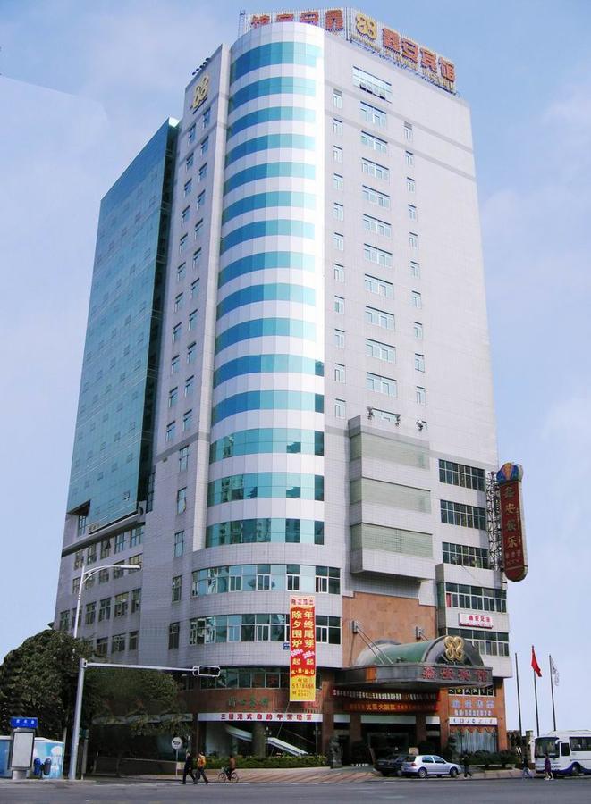 Xiamen Xin'An Hotel Екстериор снимка