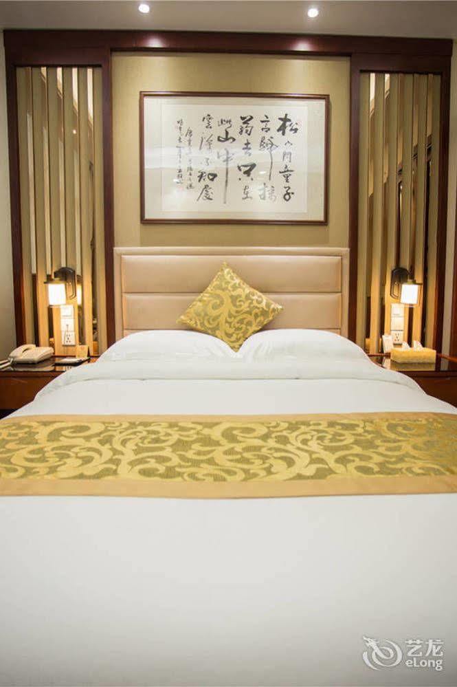 Xiamen Xin'An Hotel Екстериор снимка